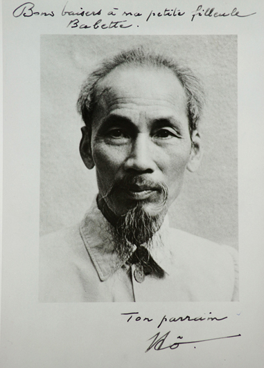 胡志明